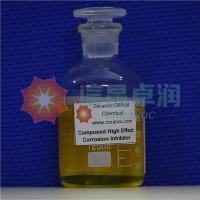 Composed High Effect Corrosion Inhibitor